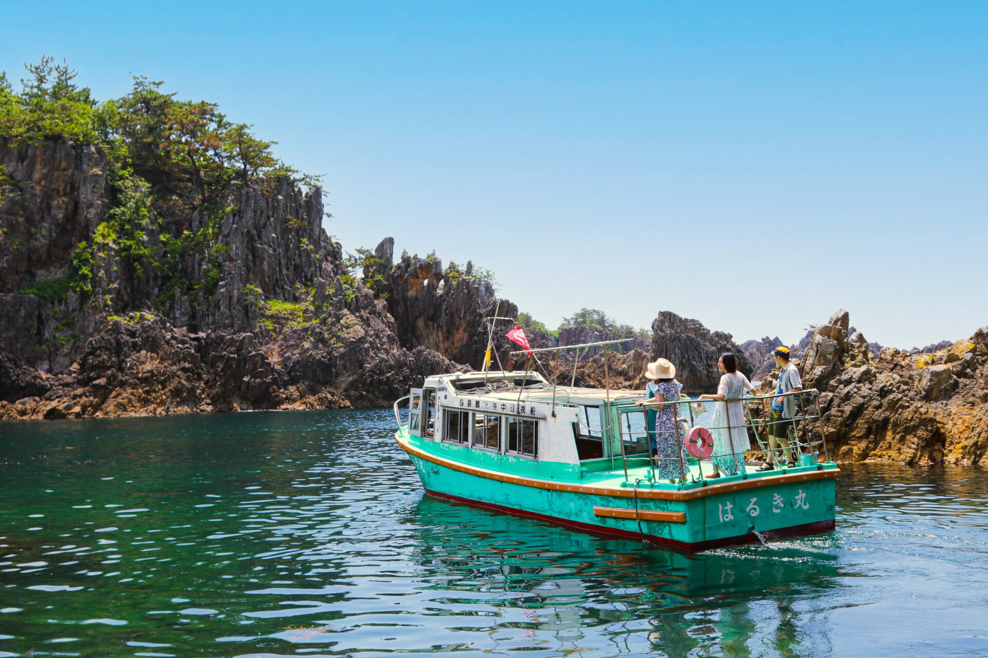 🏞️ 센카쿠만 아게시마 유원지(센카쿠완 아게시마 유엔)